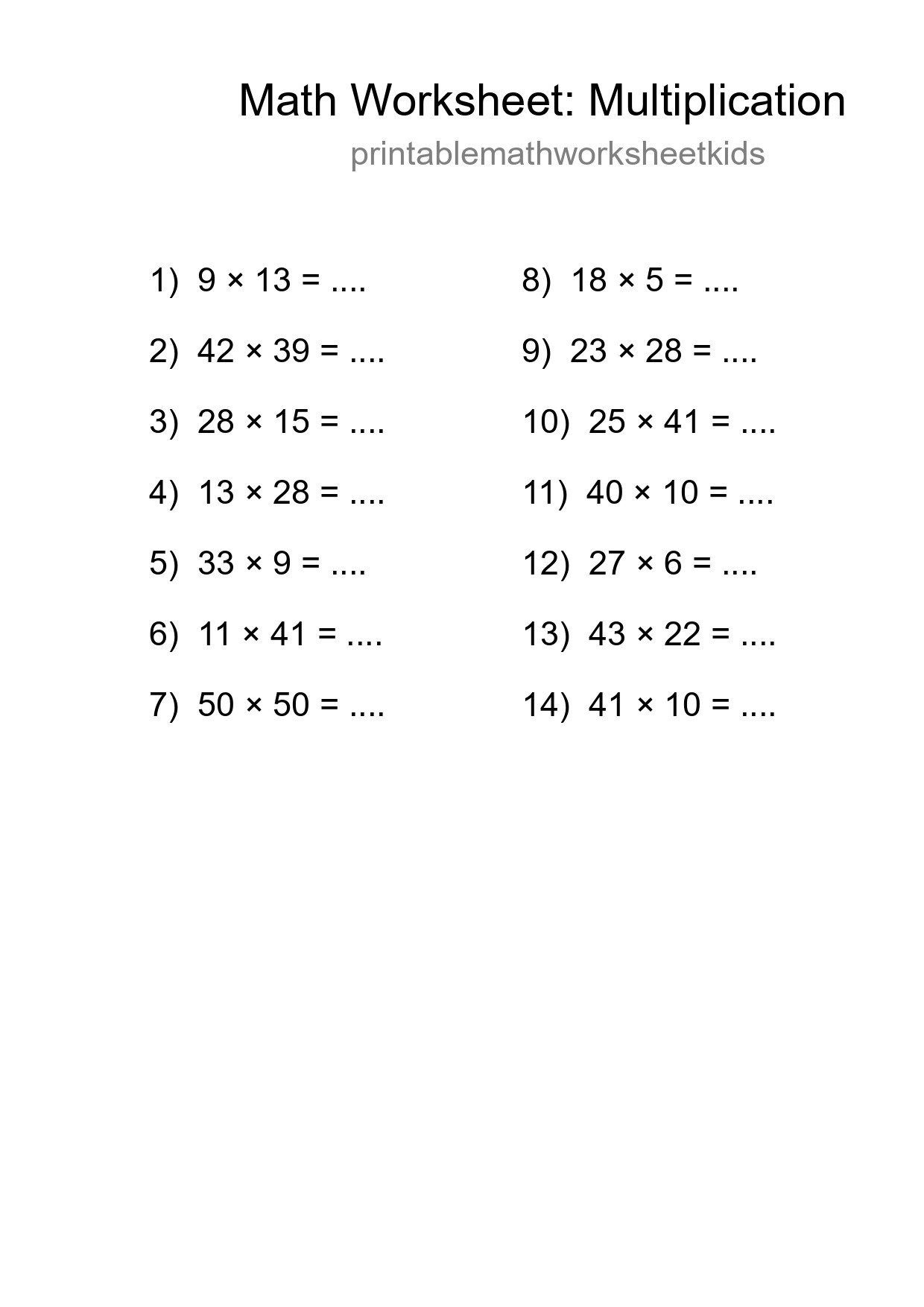 Grade 2 Multiplication Practice Worksheet (14 Problems) - Part 205